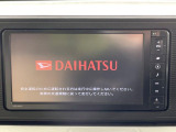 【純正ナビ】人気の純正ナビを装備。オーディオ機能も充実しており、Bluetooth接続すればお持ちのスマホやMP3プレイヤーの音楽を再生可能!毎日の運転がさらに楽しくなります!!