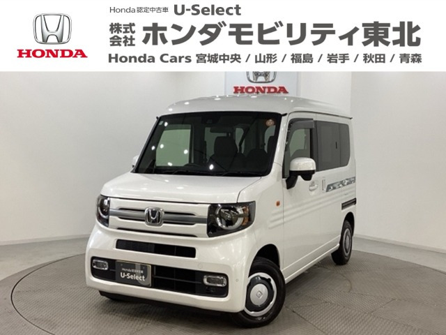 N-VAN +スタイル ファン ターボ 