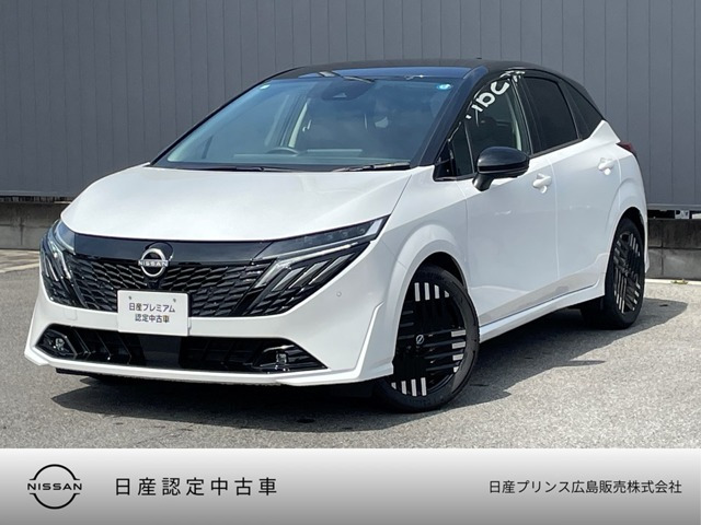 ノートオーラ 1.2 G レザーエディション 