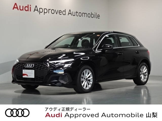 A3スポーツバック 30 TFSI 