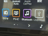 お気に入りの曲をBluetoothで再生できます♪ ドライブがさらに楽しくなりますよ♪