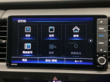 【Honda純正メモリーナビ】使いやすいナビで目的地までしっかり案内してくれます。フルセグ、DVD、CD再生オーディオ機能が充実。お車の運転がさらに楽しくなりますよ。