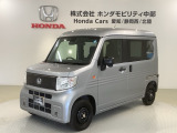 全国納車可 第三者機関証明書付 H SENSING 最長5年保証 ワンオ-ナ- ナビVXM-245ZFEi TV RカメラBTオ-ディオ シ-トヒ-タ- ETC VSA装備のN-VANe: L4入庫!
