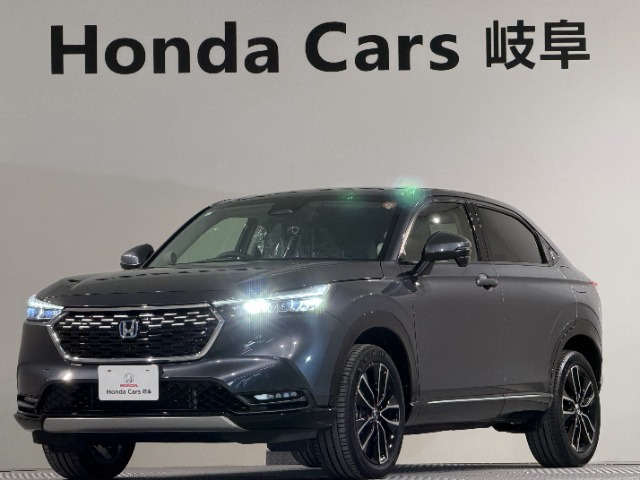 ヴェゼル 1.5 ハイブリッド Z 