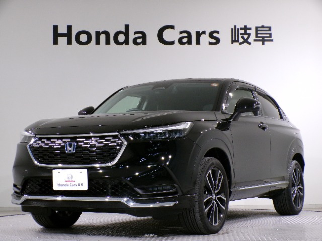 ヴェゼル 1.5 ハイブリッド Z 