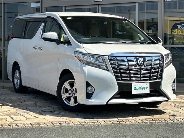 アルファード 2.5 X 修復歴無し