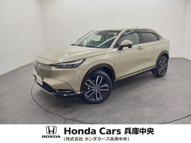 ヴェゼル 1.5 ハイブリッド Z 