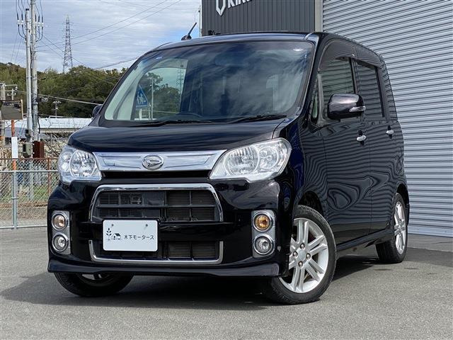 タントエグゼ カスタムRS