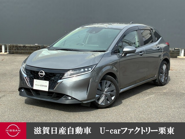 日産 ノート 