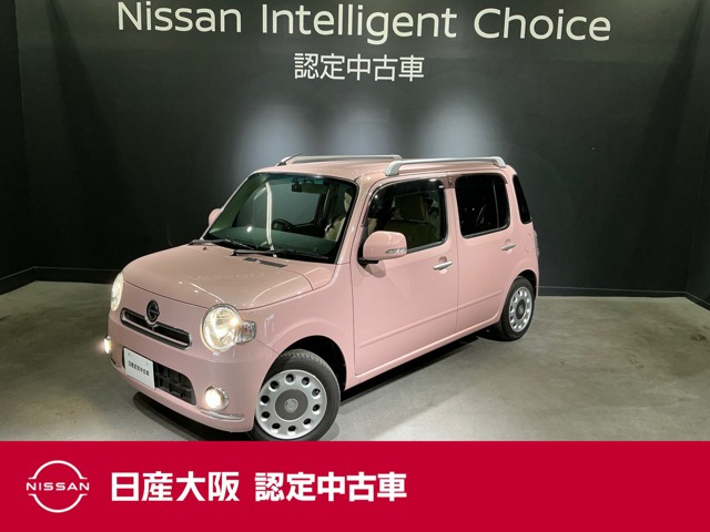 ミラココア プラス G 