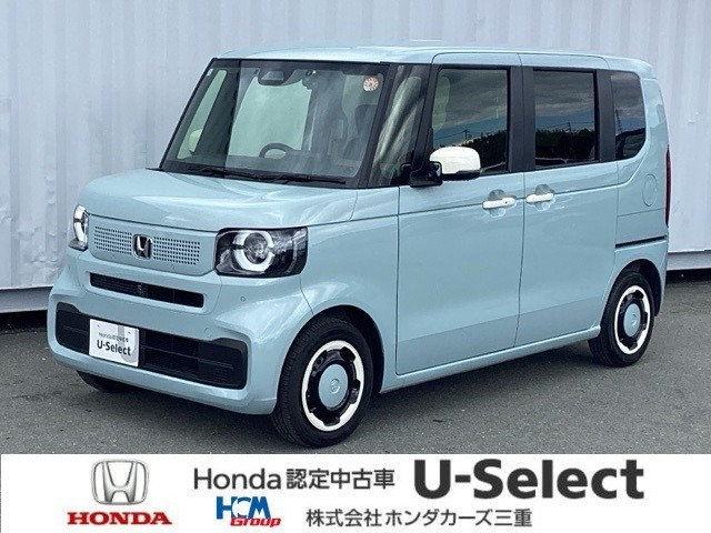 N-BOX ファッションスタイル 