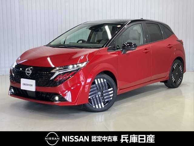 ノートオーラ 1.2 G レザーエディション 