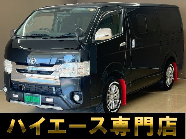 レジアスエース2.0 スーパーGL ロングナビ 地デジフルセグ バックカメラ ETC