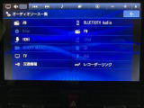 Bluetoothなども対応していますよ♪