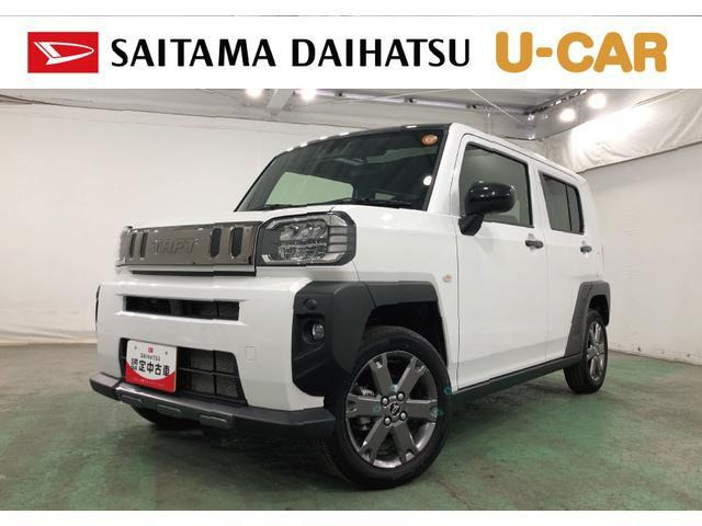 ダイハツ タフト 