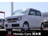ホンダ N-WGN