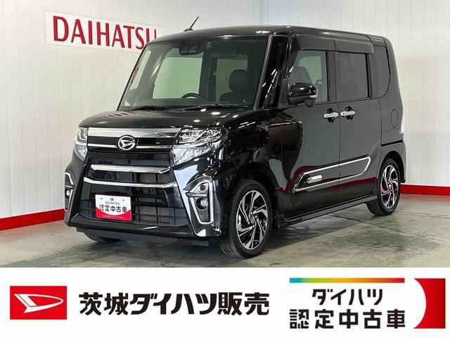 タントカスタム RS スタイルセレクション 