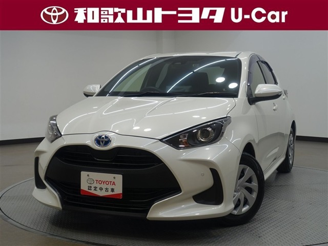 ヤリス 1.5 ハイブリッド G 