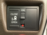 【パワースライドドア】助手席側がパワースライドドアになっており、運転席のスイッチやスマートキーでも開閉が可能です!開口部も広いので乗り降りも楽々♪