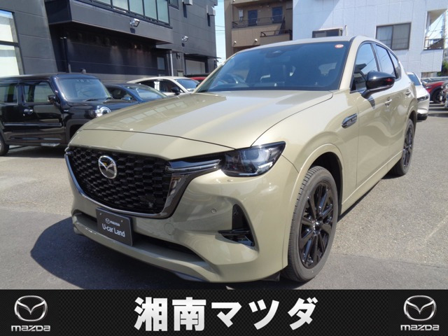 CX-60 3.3 XD ハイブリッド トレッカー ディーゼル 4WD 