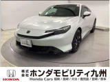 当社デモカーアップ!ムーンリットホワイト・パールのプレリュードが入庫しました!!