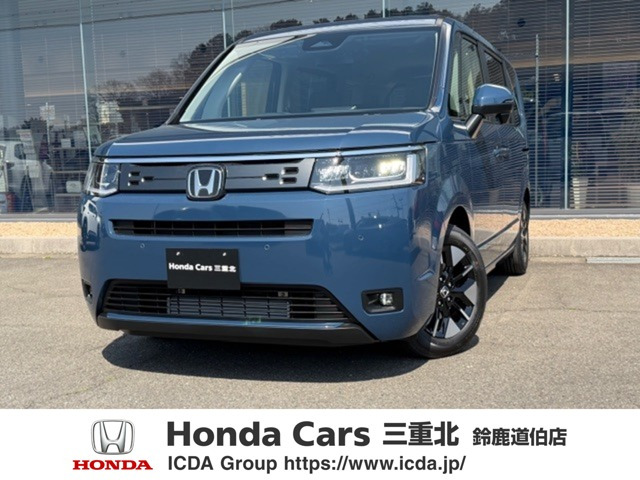 ステップワゴン 1.5 エアー EX 