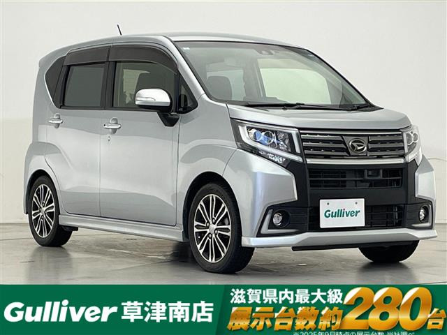 ムーヴカスタムRS ハイパー SAII修復歴無し