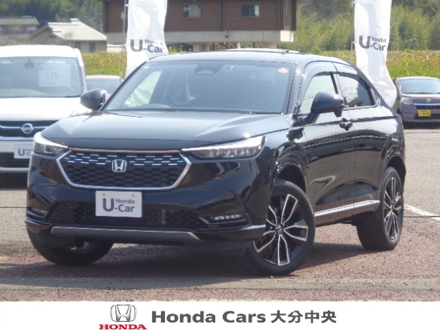 ヴェゼル 1.5 ハイブリッド Z 