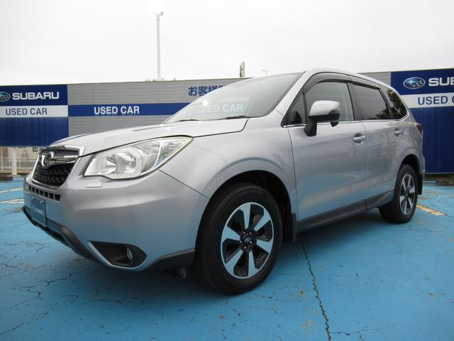 フォレスター 2.0i-L アイサイト 4WD 