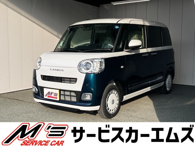 ムーヴキャンバスストライプス G 4WD届出済未使用車 バックカメラ USB充電