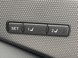 【メモリー機能付きパワーシート】ドライバーごとに設定したシート位置を記憶して、ボタン一つで切り替えできる便利な機能!運転する方が複数名いらっしゃるご家庭におすすめです♪