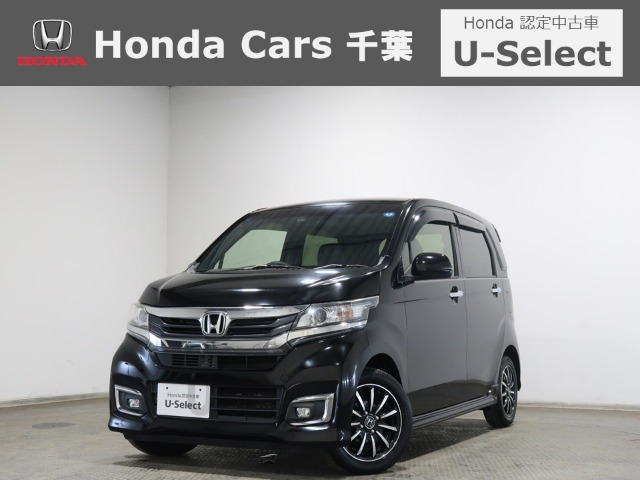 N-WGNカスタム G Lパッケージ 