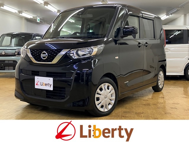 デイズルークス S 