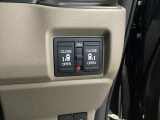 【両側パワースライドドア】です。リモコンや運転席のスイッチ操作で楽々自動開閉。