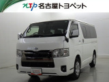 トヨタ ハイエースバン