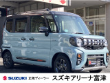 リーズナブルに購入可能な登録済み未使用車♪新車をご検討中のお客様は必見の1台です!ご希望の車種・内容であれば即ゲット!当店でも引き合いが多く人気の1台です!お問合せは0439-88-6662まで!