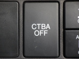 ★CTBA(シティブレーキアクティブシステム)搭載★ 約30m/h以下での衝突の回避・軽減を自動(被害軽減)ブレーキで支援するシステムです!その他、安全装備もバッチリです☆