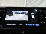 バックカメラの画像です。ガイドラインがスムースな車庫入れをサポートいたします!車庫入れの安心感がアップしますね☆