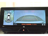 【バックカメラ】バック駐車が苦手な方の強い味方です。後方の状況が一目で分かりますので安心ですね。