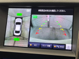 【アラウンドビューモニター】専用のカメラにより、上から見下ろしたような視点で360度クルマの周囲を確認することができます☆死角部分も確認しやすく、狭い場所での切り返しや駐車もスムーズに行えます。