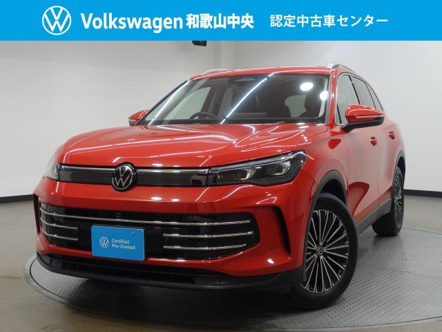 ティグアン eTSI エレガンス 