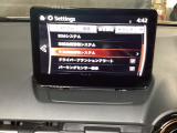 フォワードセンシングカメラで認識した交通標識をアクティブドライビングディスプレイに表示し、交通標識の見落とし防止を図り、安全運転を支援します。