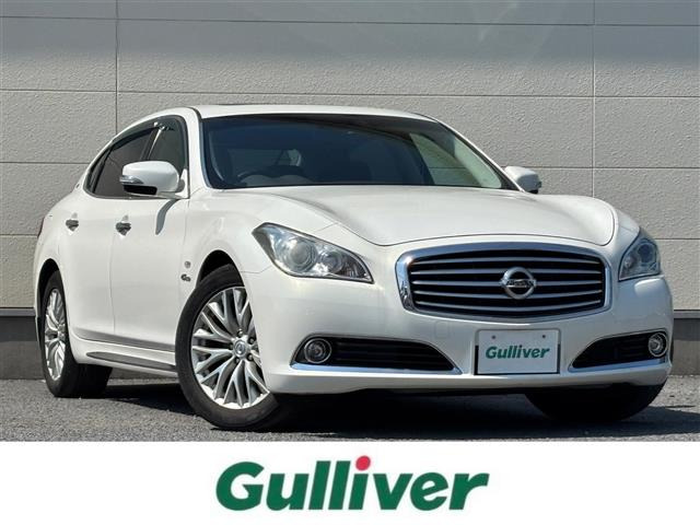 シーマハイブリッド 3.5 VIP G 本革シート サンルーフ