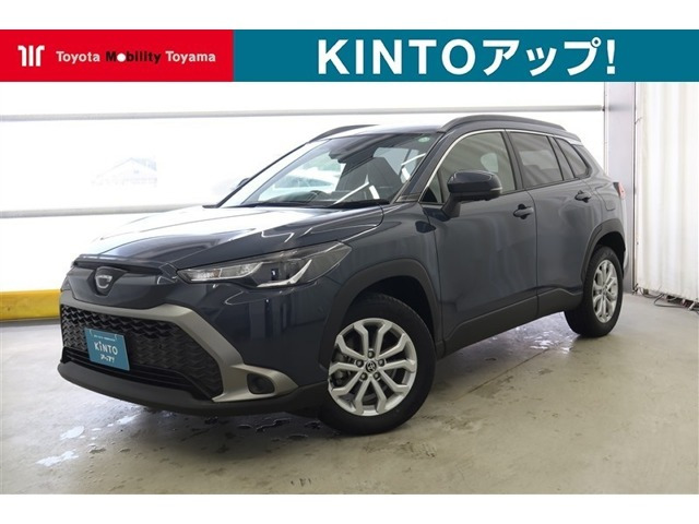 カローラクロス 1.8 ハイブリッド S 