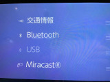 ◆北海道、東北、関東、中部、関西、中国、四国、九州、沖縄、全国各地どこからでも対応可能です!!お気軽にガリバーにお気軽にご相談ください!!