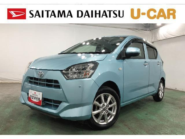 ピクシスエポック G SAIII 