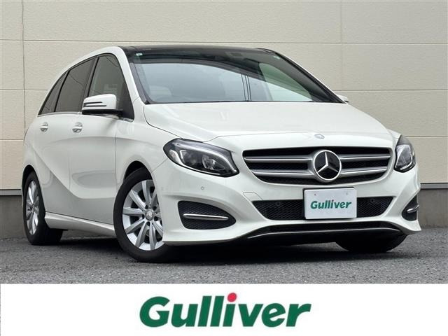 Bクラス B180 サンルーフ 修復歴無し