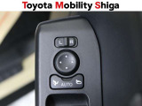駐車時に便利なキ-フリ-連動オ-ト格納式ドアミラーを装備しています。施錠すると自動的にドアミラーを格納する便利な機能です!