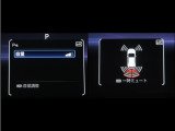 コーナーセンサーを装備。障害物までの距離に応じて警告音を変えてお知らせ。縦列駐車時や駐車場・車庫等での取り回しをサポートします。詳細は販売店スタッフまでお尋ね下さい。