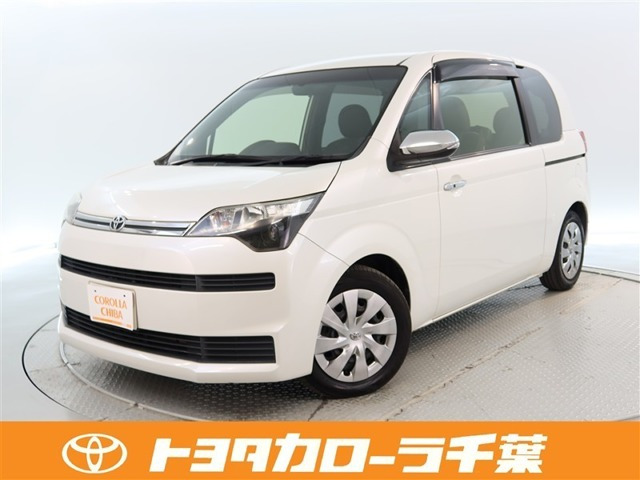 スペイド 1.5 F クイーン 